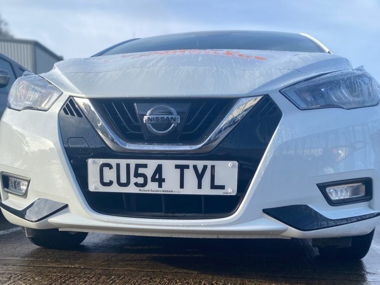 CU54 TYL the cushty number plate
